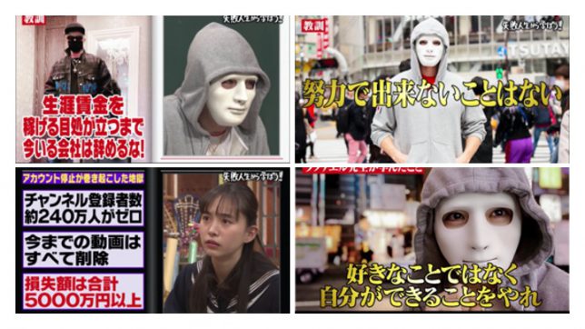 ラファエルの教訓